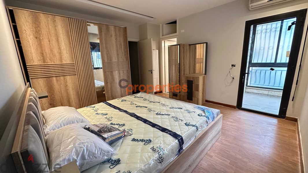 Modern apartment for rent in Mansouriehشقة حديثة للإيجار CPEAS29 10