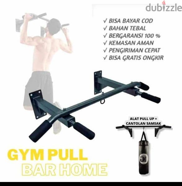 pull up bar 03027072 GEO sport  جميع معدات نادي رياضي جديد ومستعمل 0