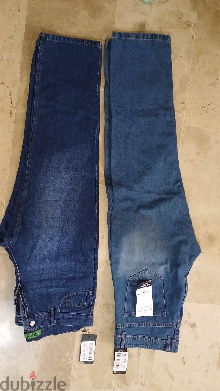 made in turkey boyfriend jeans 1