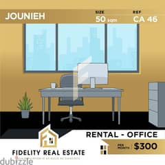 Office for rent in Jounieh CA46