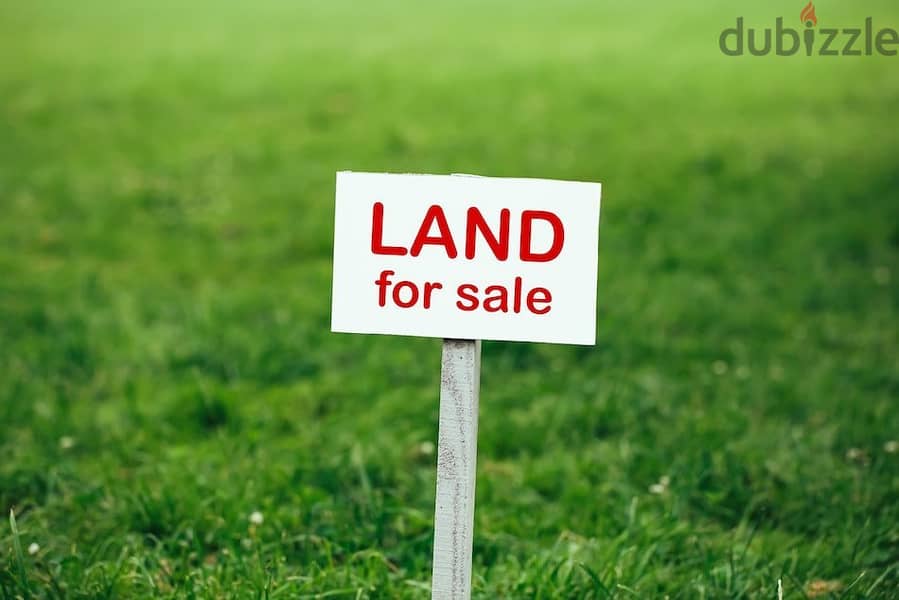 Land for sale in zaarour أرض للبيع في الزعرور 1