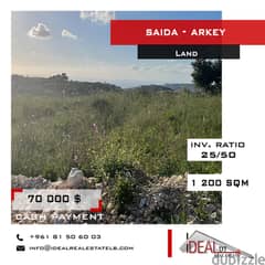 Land for sale in Saida Arkey 1200 sqm ref#jj26086 0