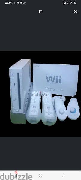 wii video game 0