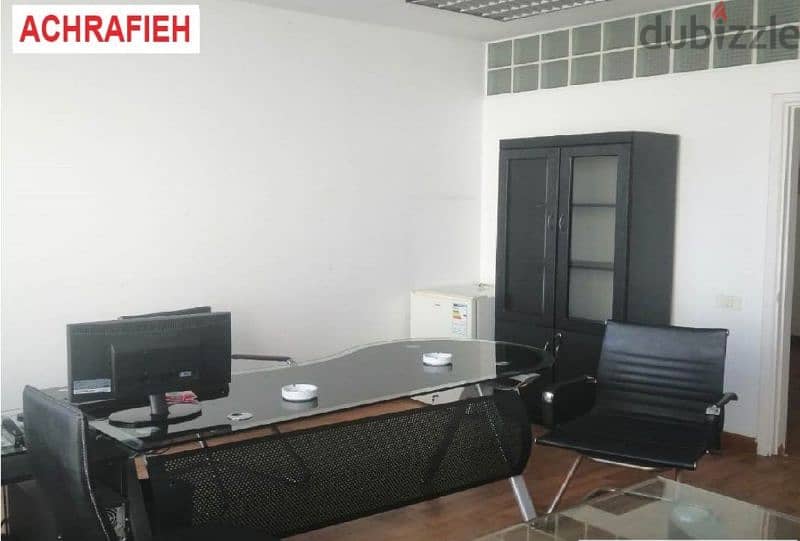 office for rent in sassine مكتب للايجار في ساسين 4