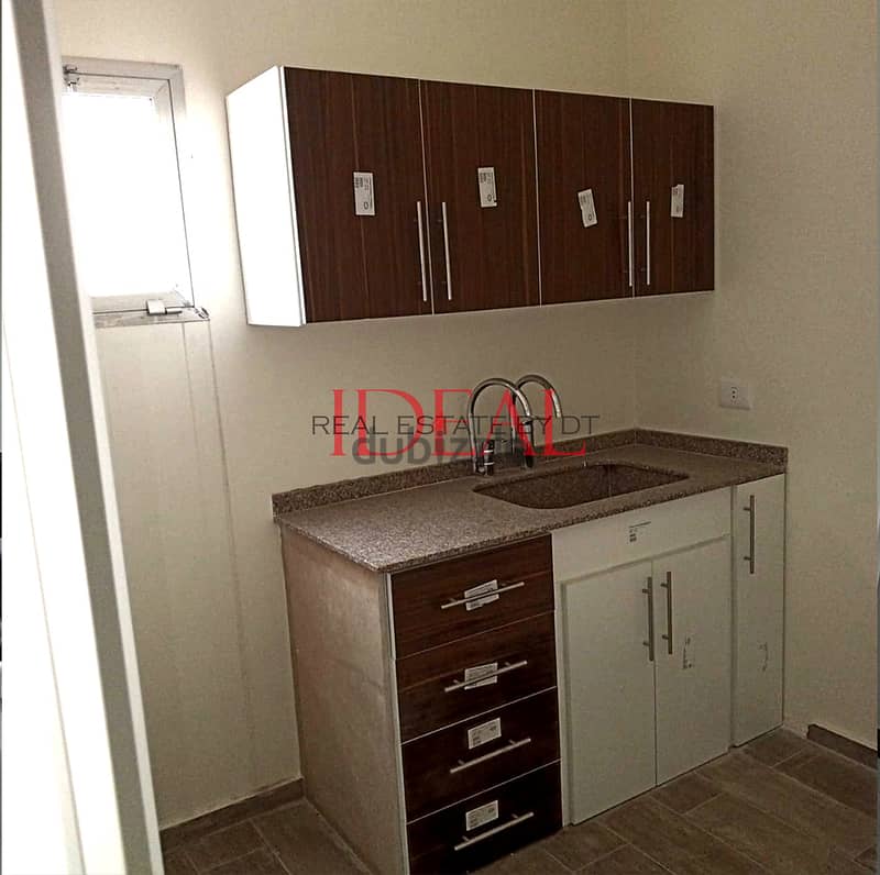 Studio for sale in Jbeil 50 sqm ref#jh17324 2