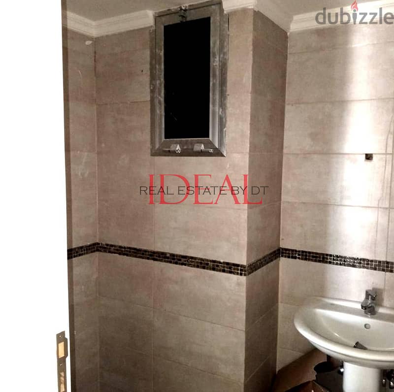 Studio for sale in Jbeil 50 sqm ref#jh17324 3