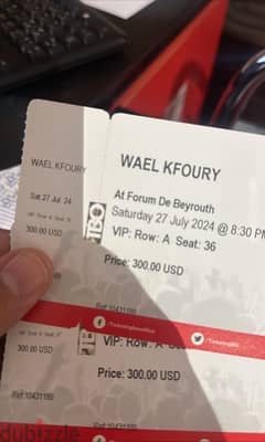 wael kfoury tickets