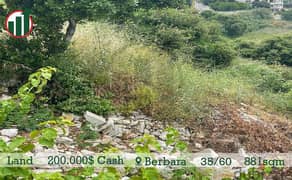 Land for sale in Berbara with Open Sea View!