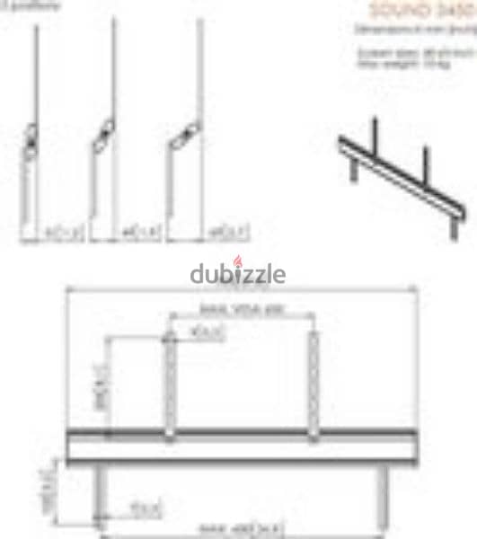 german store universal sound bar mount 1