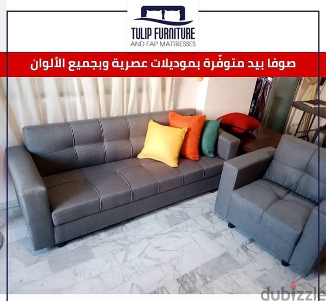 sofa bed 7