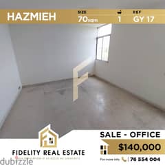 Office for sale in Hazmieh GY17