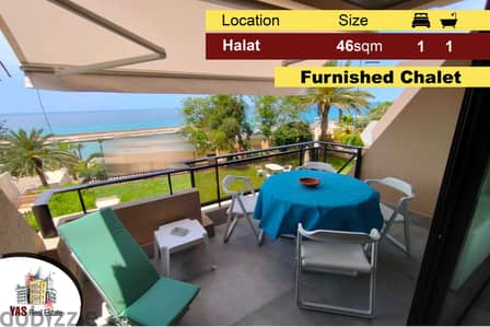 Halat Sur Mer 46m2 | Luxury Resort | Furnished Chalet | Sea View | AC