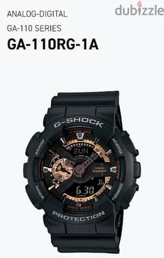 Casio G-Shock Watch GA110RG-1ADR