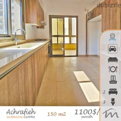 Ashrafieh | Signature | 2 Master Bedrooms | High End | Parking 0