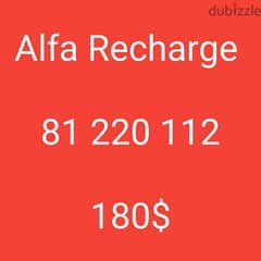 Alfa recharge