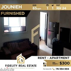 Furnished apartment for rent in Jounieh RH24