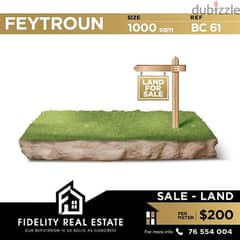 Land for sale in Feytroun BC61