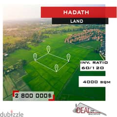 Land for sale in Hadath 4000 sqm  عقار صناعي فئة اولى للبيع ref#sch257 0