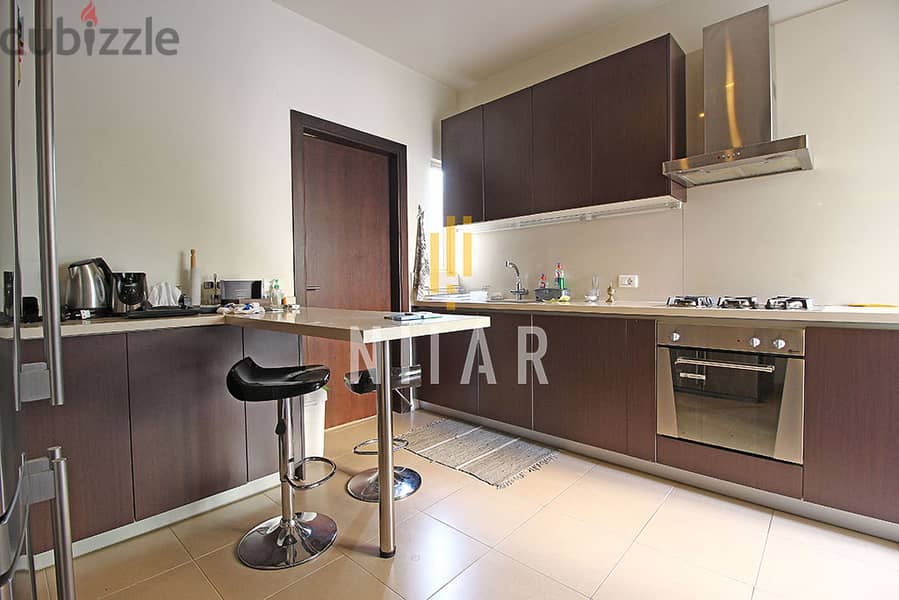 Apartments For Rent in Achrafieh | شقق للإيجار في الأشرفية | AP8216 2
