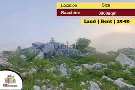 Raachine 3900m2 | Land For Rent | 25/50 | Panoramic View | DA |