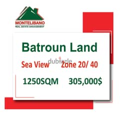 1250 SQM !! Open sea view land in batroun!!!