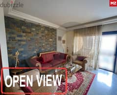 136SQM Apartment for Sale in biakout/بياقوت REF#MZ106383