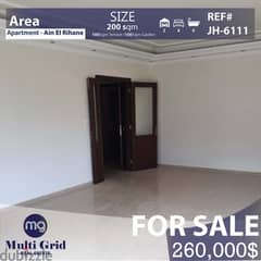 Apartment For Sale in Ain El Rihaneh, شقّة للبيع في عين الريحاني