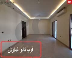 170 sqm Decorated Apartment for Sale in Hadath /الحدث REF#HF106385