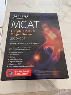 Kaplan MCAT books new
