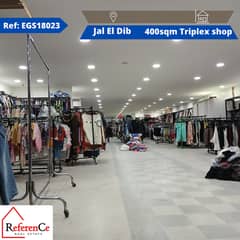 Triplex shop for rent in Jal El Dib محل تريبلكس للإيجار في جل الديب