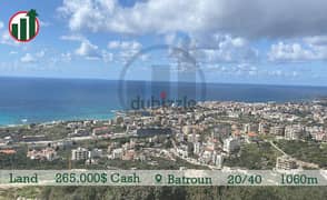 Catchy Prime Location Land for Sale in Batroun!!!