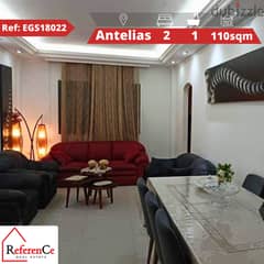 Furnished Apartment for sale in Antelias شقة مفروشة للبيع في انطلياس