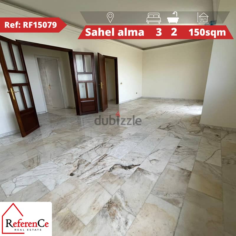 Undermarket apartment in Sahel Alma شقة في ساحل علما للبيع 0