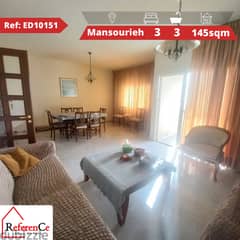 Furnished Apartment in Mansourieh شقة مفروشة في المنصورية