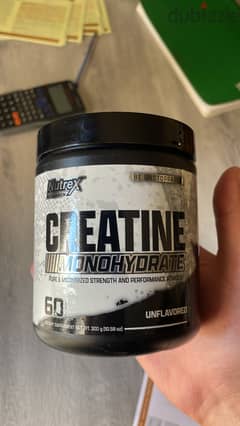 Nutrex Creatine Monohydrate 300g (Made in USA)