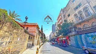 Prime Location Shop for sale in Bliss Street- Ras Beirut