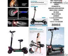 electric scooter 1200 w