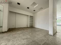 Office for Rent in Awkar/ مكتب للإيجار في عوكر
