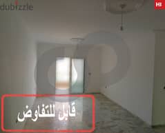 135sqm apartment for sale in Bchamoun yahdoeye/بشامون REF#HI106424