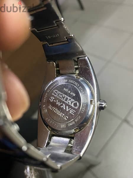 seiko watch 1