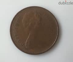 Queen Elizabeth II 1/2 penny 1971