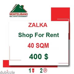 400$!!! Shop for rent Located in Zalka!!