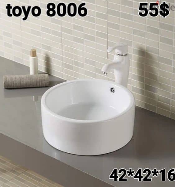 posee sinks، countertop basinsمغاسل حمام 16