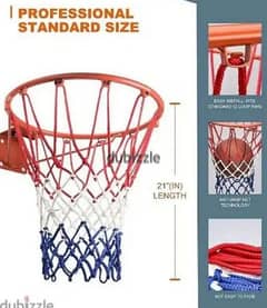 Basketball Hoop Ring