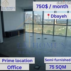 office for rent in dbayeh مكتب للايجار في الضيية