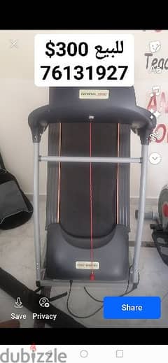 home treadmille