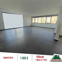 1000$!! Office for rent located in Dbayeh