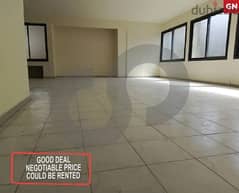 80 Sqm office for sale in dekwaneh/دكوانه  REF#GN104726
