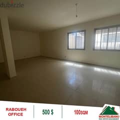 500$!! Office for rent located in Raboueh