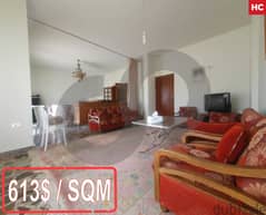 APARTMENT 220 SQM IN BALLOUNEH IS FOR SALE ! REF#HC00986 !